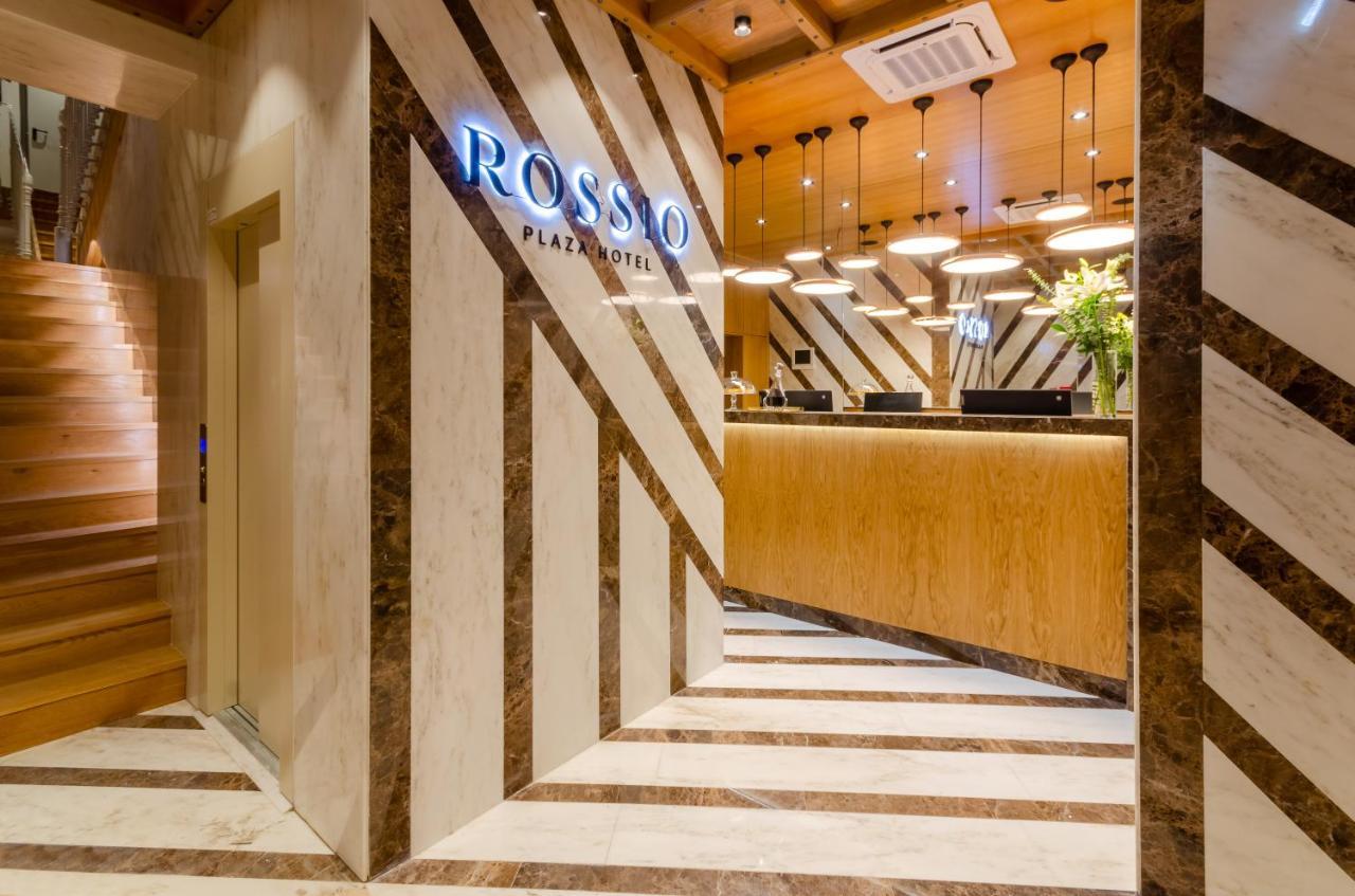 Rossio Plaza Hotel 리스본 외부 사진